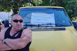 Велико Търново - Главен път - Русе-Свиленград - протест