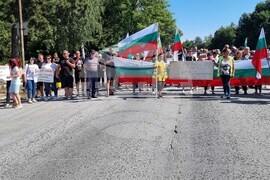 Велико Търново - Главен път - Русе-Свиленград - протест