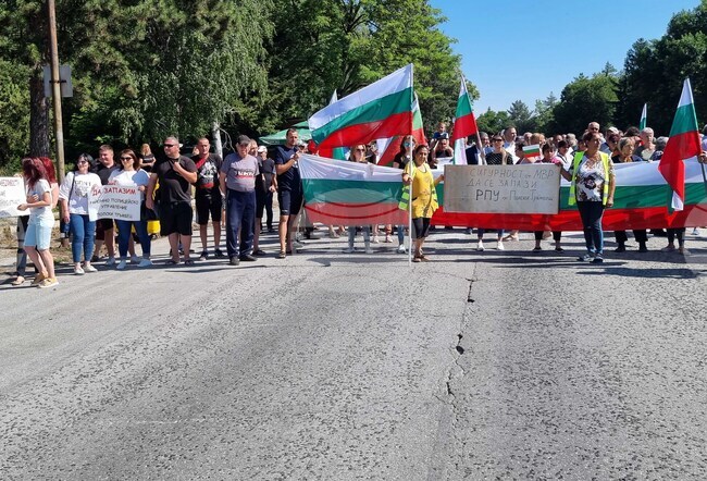 Велико Търново - Главен път - Русе-Свиленград - протест