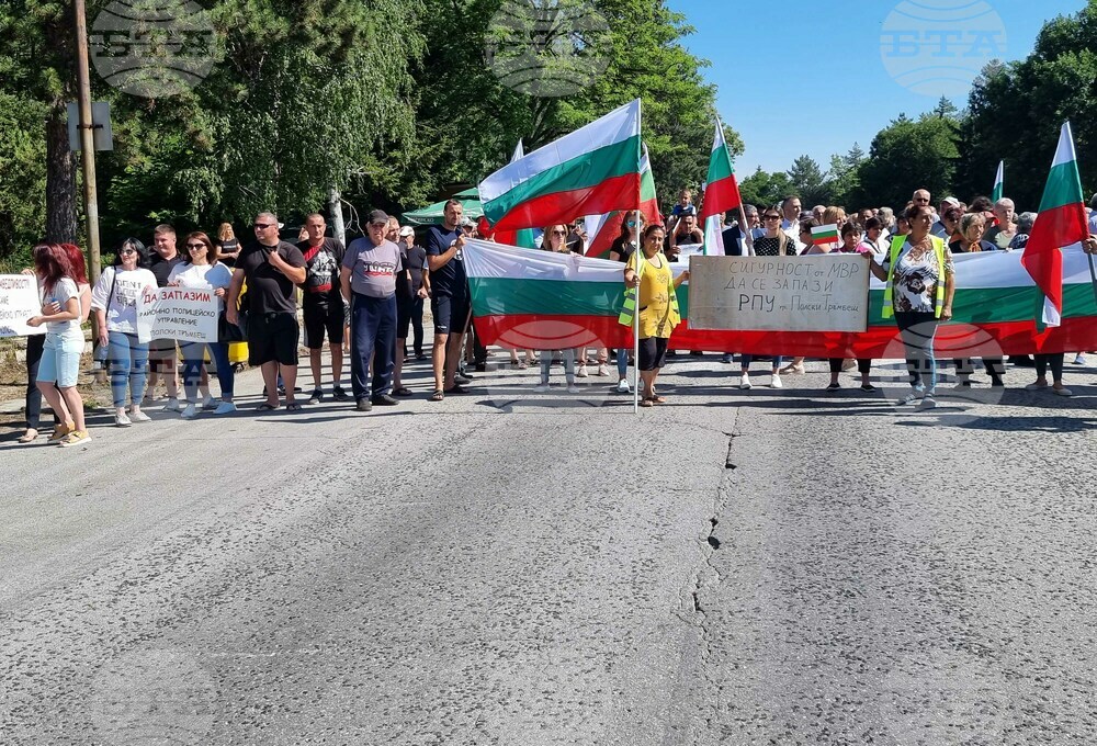 Велико Търново - Главен път - Русе-Свиленград - протест
