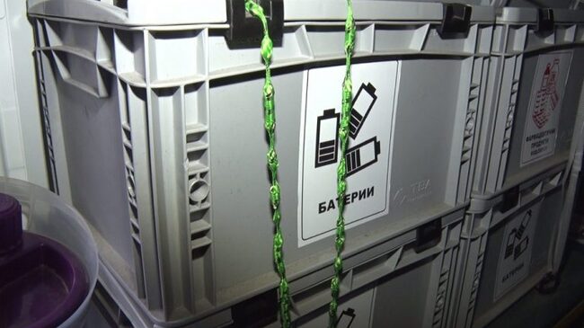 Предаване на опасни битови отпадъци в община Шумен през януари