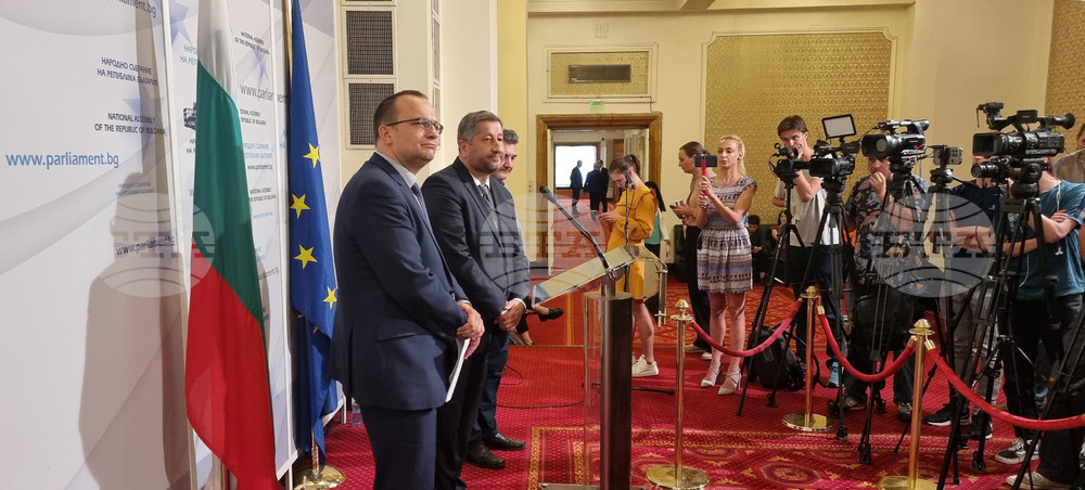 Парламент - кулоари - Демократична България