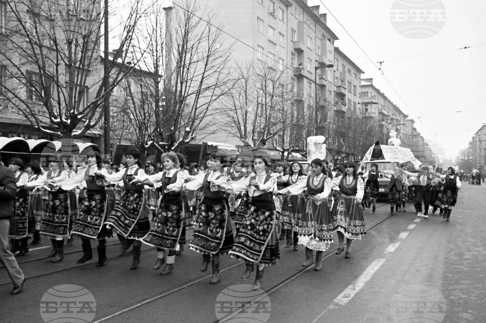 Новогодишен карнавал в София - 30 декември 1984 година