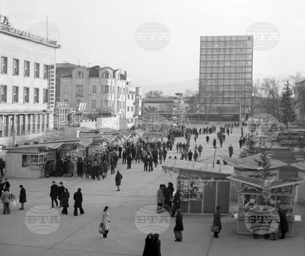Посрещане на Новата 1976 година в Пловдив