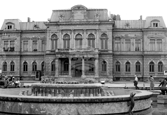 Регионален исторически музей в Русе