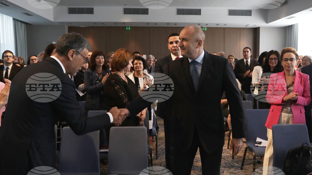 Румен Радев - конференция