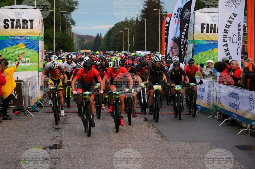 3,100-Plus Cyclists and Runners to Enter Tour of Vitosha 100, June 29-30