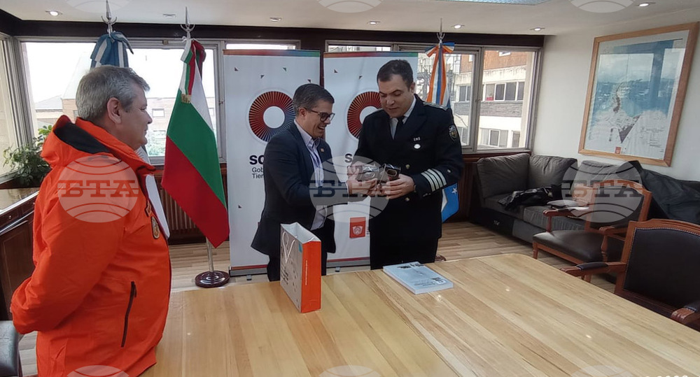 RSV 421 Arrives in Ushuaia, Argentina