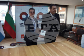 RSV 421 Arrives in Ushuaia, Argentina