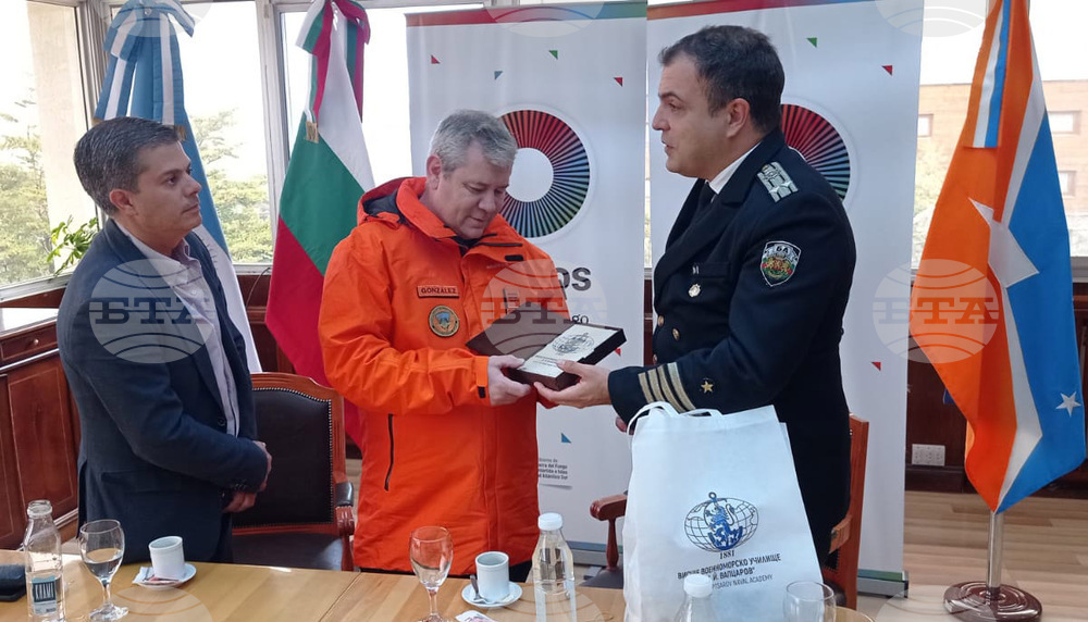 RSV 421 Arrives in Ushuaia, Argentina