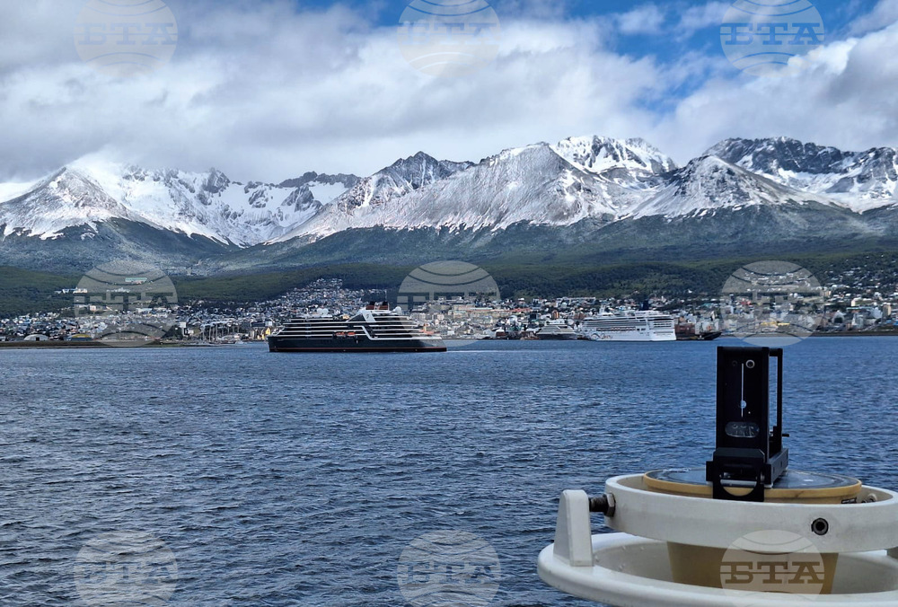 RSV 421 Arrives in Ushuaia, Argentina