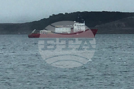 RSV 421 Arrives in Ushuaia, Argentina