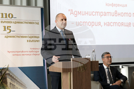 Румен Радев - конференция - правосъдие