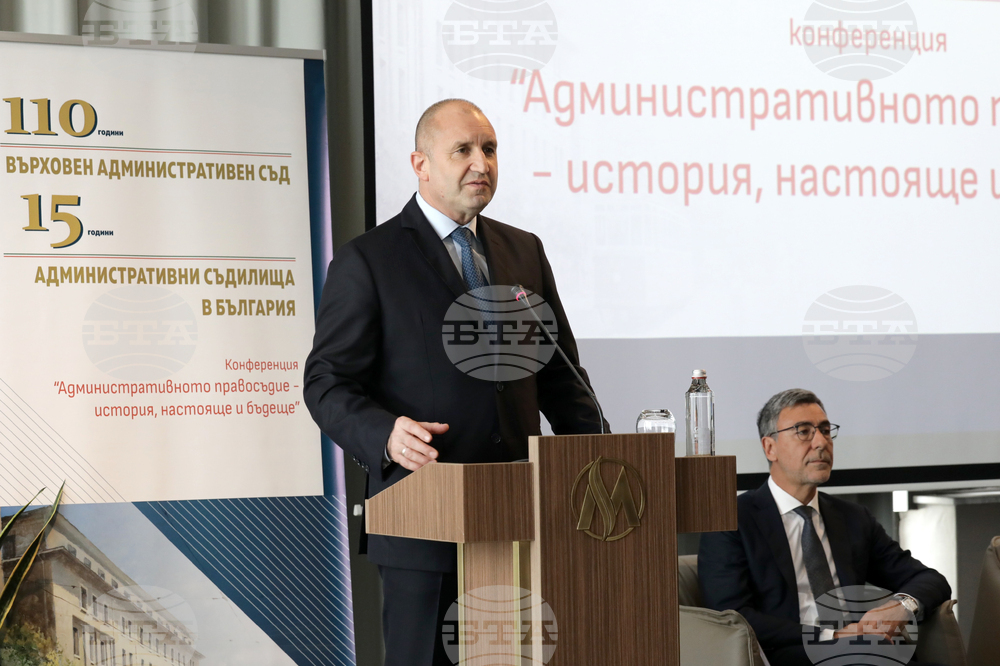 Румен Радев - конференция - правосъдие