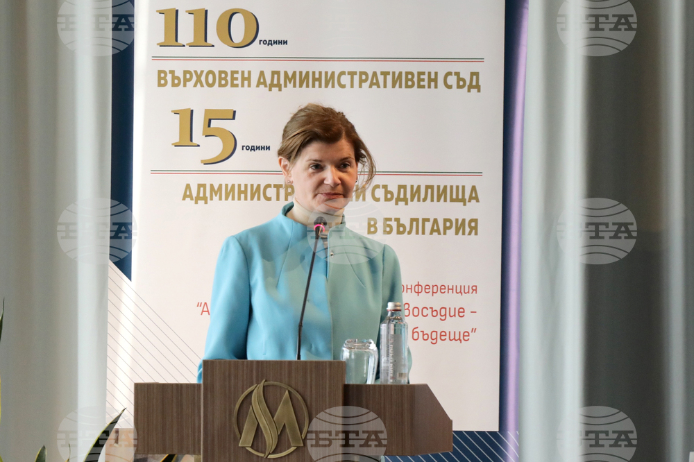 Румен Радев - конференция - правосъдие