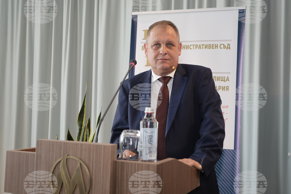 Румен Радев - конференция - правосъдие