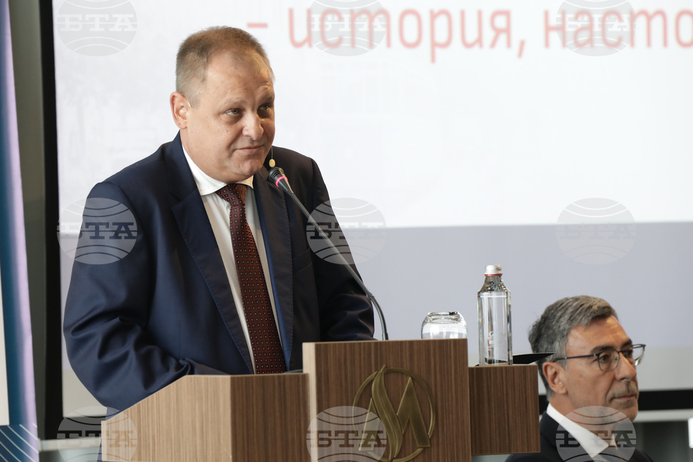 Румен Радев - конференция - правосъдие