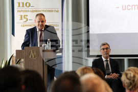 Румен Радев - конференция - правосъдие