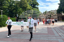 Видин - ППМГ "Екзарх Антим I" - 50-годишен юбилей