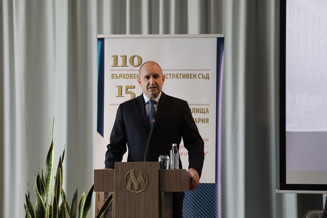  Президентът: Административните съдилища са  гарант за развитието на правовата държава
