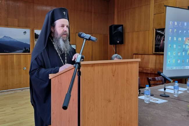 Със словата си Паисий Хилендарски ни отваря вратата към себе си, каза при откриване на научна конференция Неврокопския митрополит Серафим