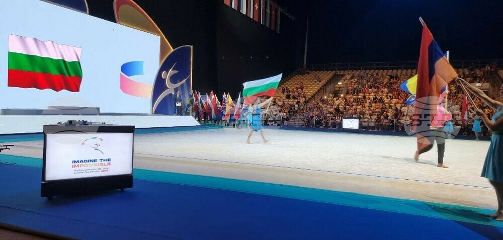 България спечели отборната титла на Европейското първенство по художествена гимнастика в Израел