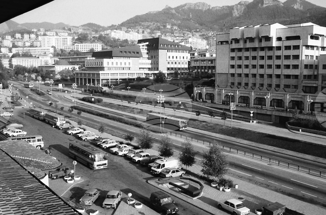 Празник на град Смолян