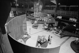 Национален музей "Земята и хората"