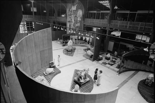 Национален музей "Земята и хората"