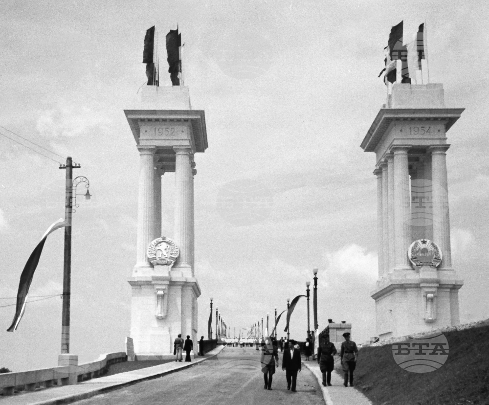 June 20, 1954: Inauguration of First Danube Bridge Between Bulgaria and Romania