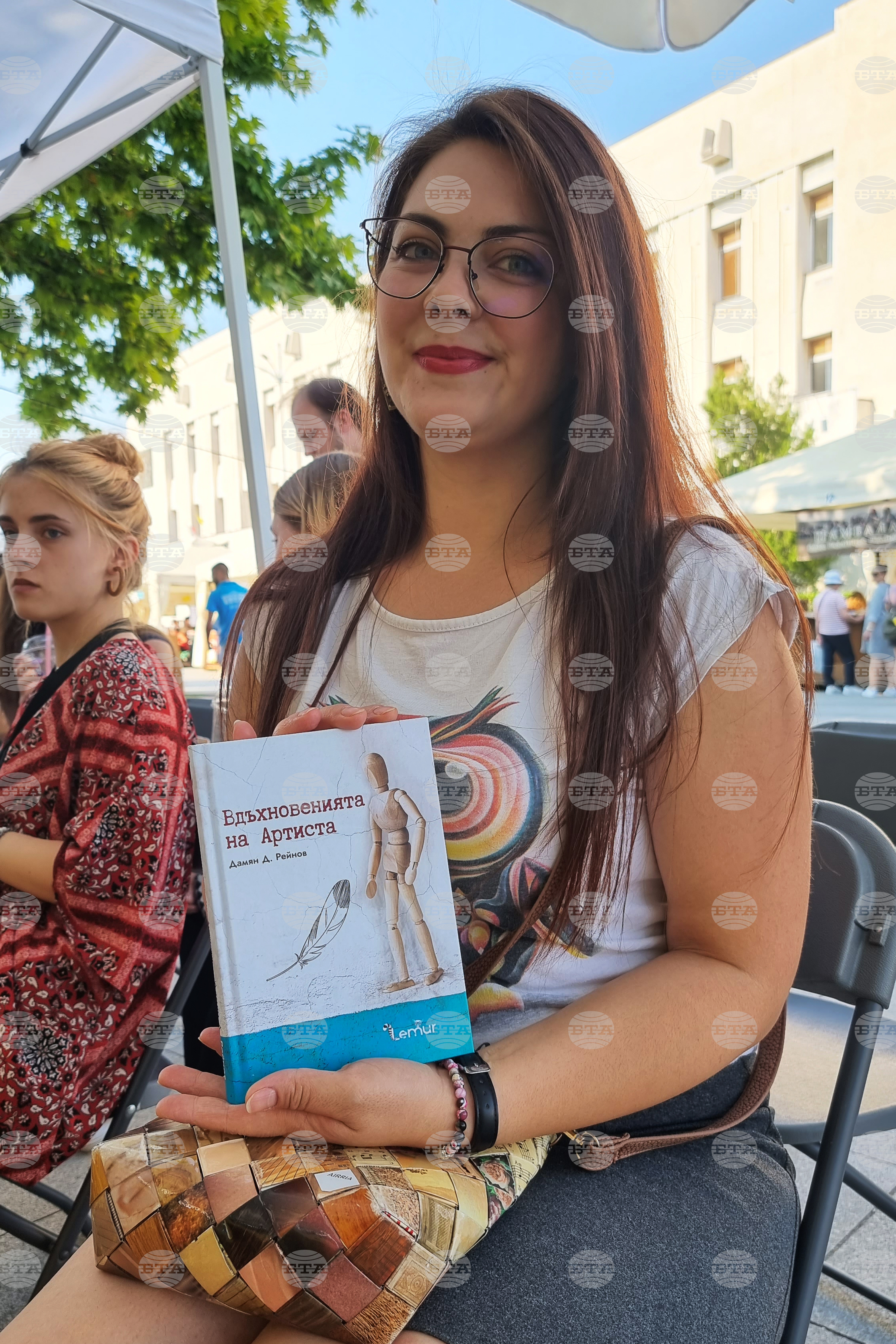 Пловдив - Алея на книгата