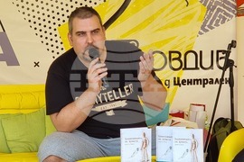 Пловдив - Алея на книгата