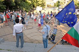 Варна - протест