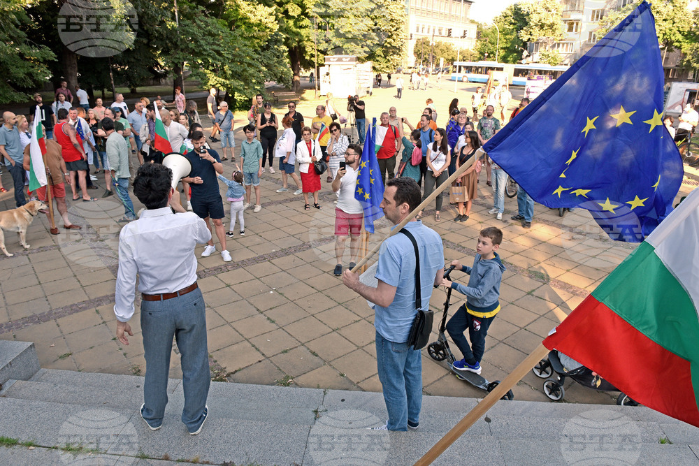 Варна - протест