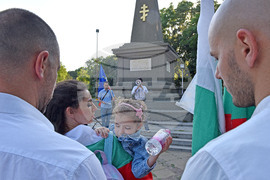 Варна - протест