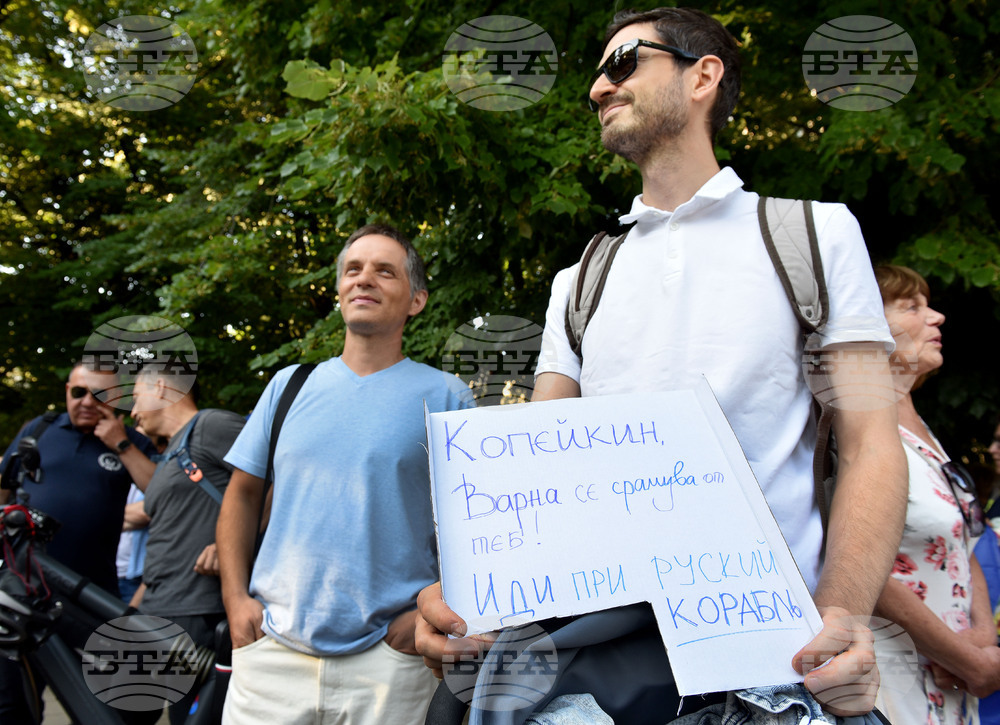 Варна - протест
