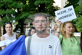 Варна - протест