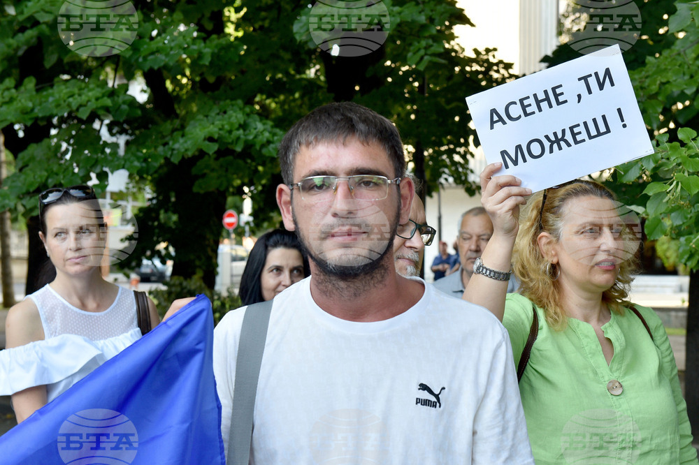 Варна - протест