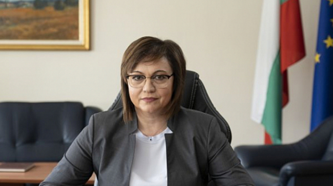 Нинова за Шенген: Управляват ни некадърници и предатели на националния интерес. Оставка