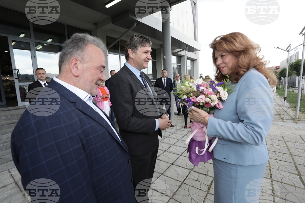 Самоков - Илияна Йотова - Паисиеви дни