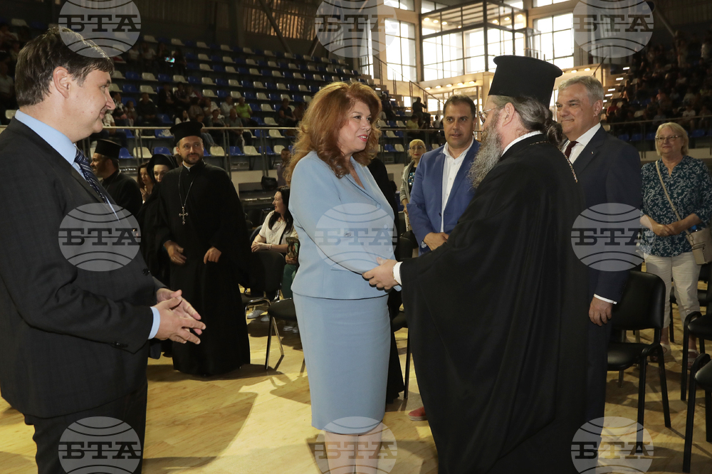 Самоков - Илияна Йотова - Паисиеви дни