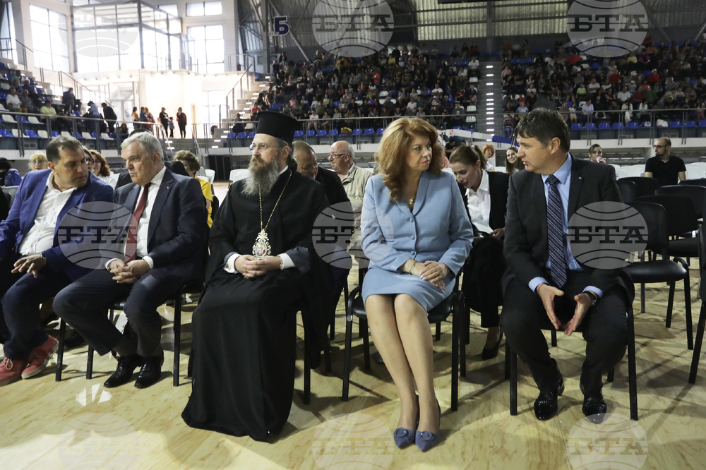 Самоков - Илияна Йотова - Паисиеви дни