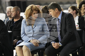 Самоков - Илияна Йотова - Паисиеви дни