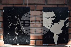 Благоевград - Петя Петкова - изложба