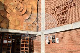 Благоевград - Петя Петкова - изложба