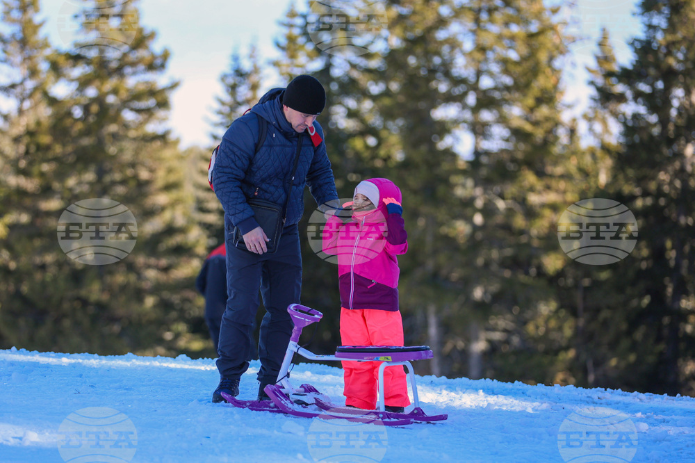 Природен парк Витоша - зимен ден