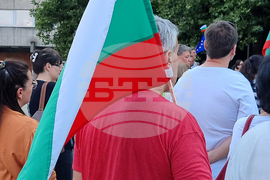 Пловдив - протест