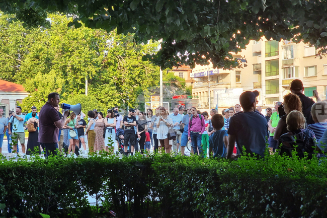 Пловдив - протест