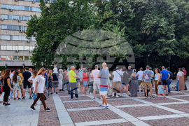 Пловдив - протест