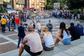 Пловдив - протест